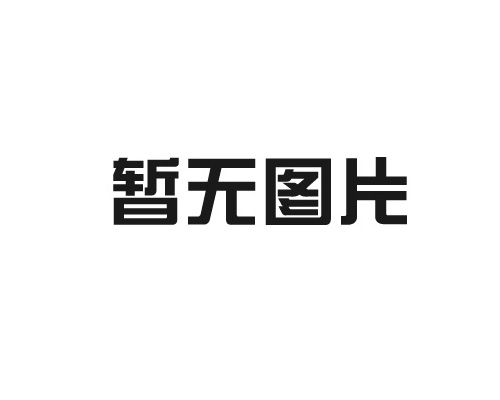 道路桥梁工程中有哪些施工技术要点？