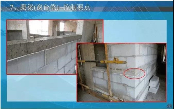 甘肃森浩建筑劳务有限公司