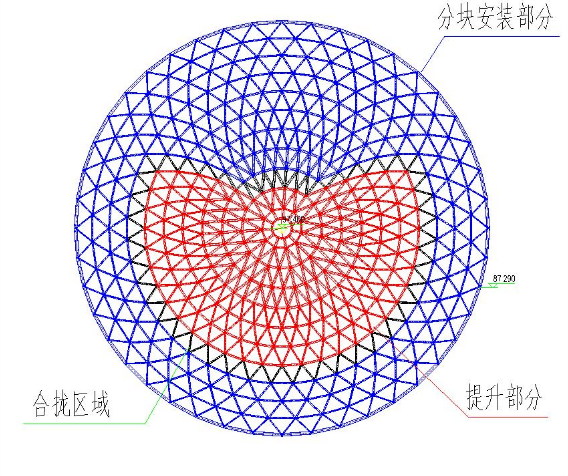 建筑工程