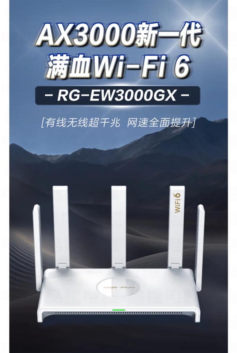 体验TP-Link Wi-Fi 6路由器：简约设计易安装，性能超棒超省心