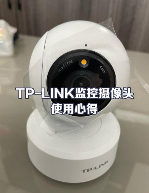 TP-Link摄像头操作简便，这些基本步骤你知道吗？