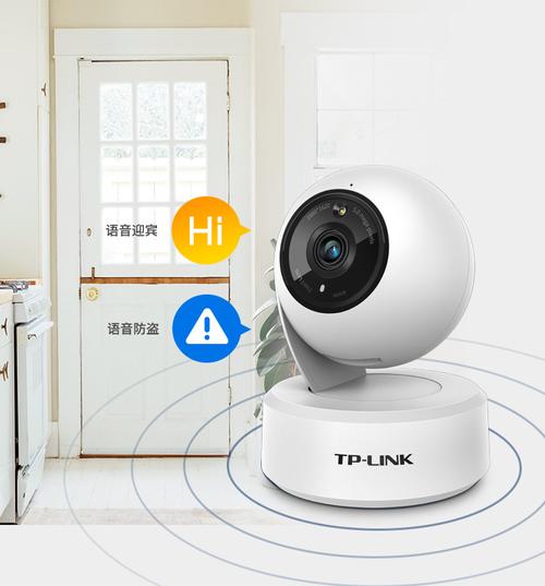 TP-LINK IPC45AW摄像头测试：室外光线足时画面超清晰