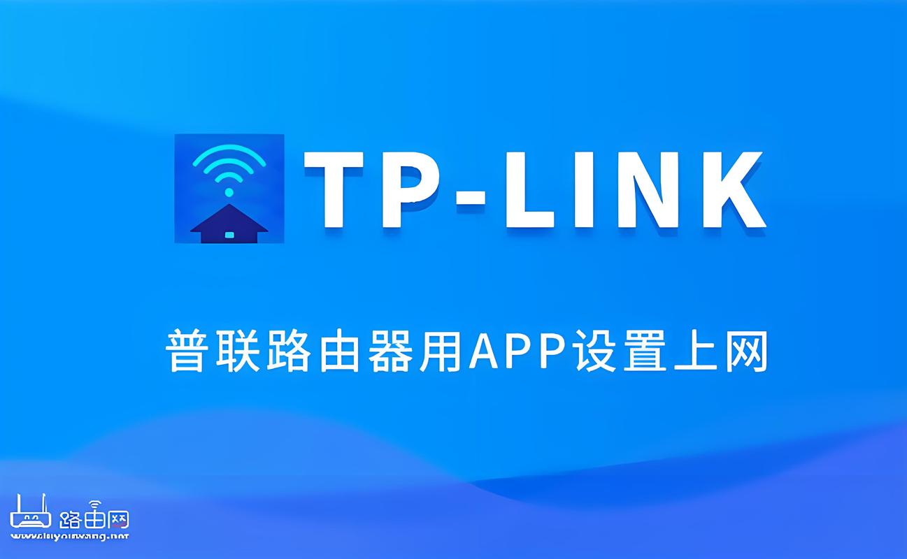 TP-Link APP助力无线设备健康检查，畅享稳定网络体验