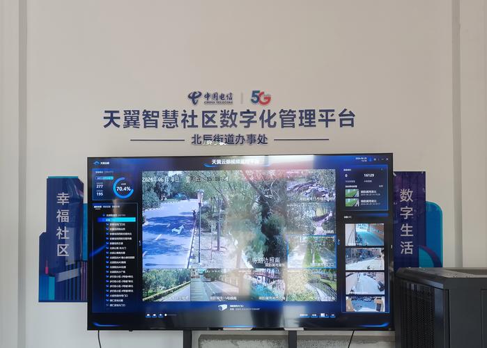 TP-Link摄像头助力城市智慧化建设，多领域成效显著