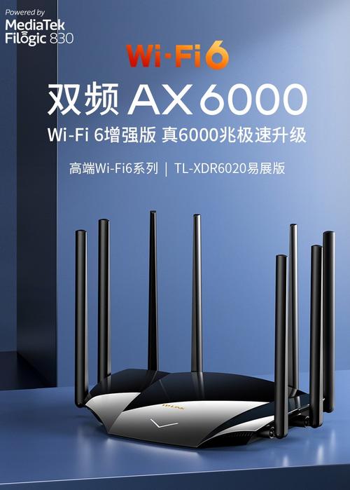 旅行速度和运行速度_什么是旅行速度_提升网络速度：TP-Link推出的Wi-Fi 6旅行路由器详解