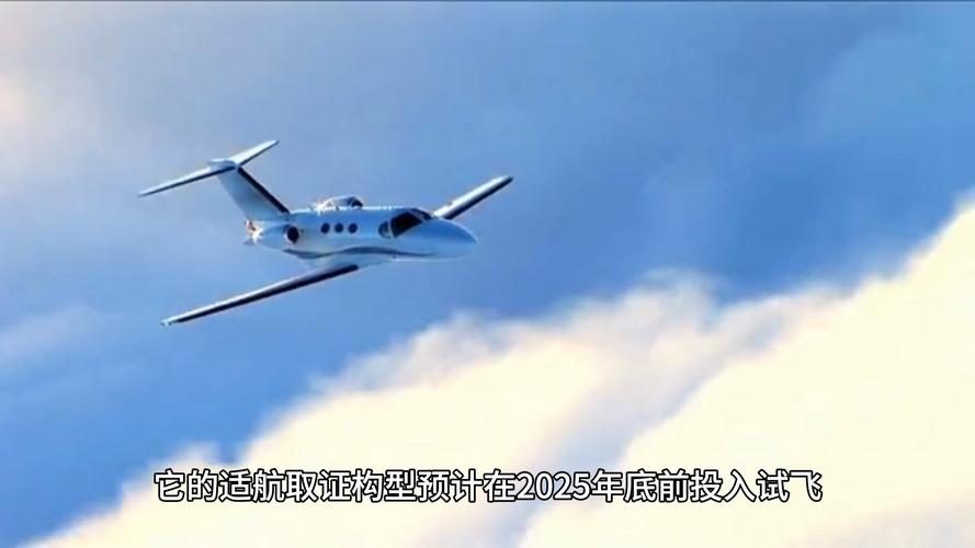TP1000无人运输机首飞圆满完成 开启航空物流新时代？