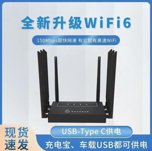 荣耀立方路由伴侣_盛大果壳智能路由_智能旅行伴侣：TP-Link的Wi-Fi 6路由器解析