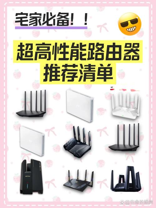 TP-Link路由器：满足家庭网络需求，畅享优质信号体验