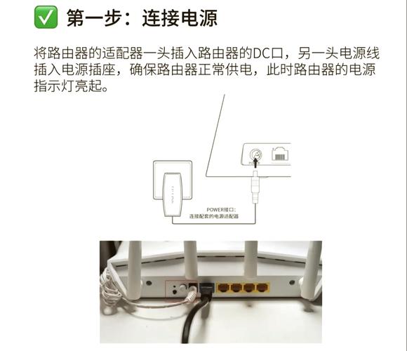 TP-LINK 150M Mini路由器适配器安装指南，保障网络安全