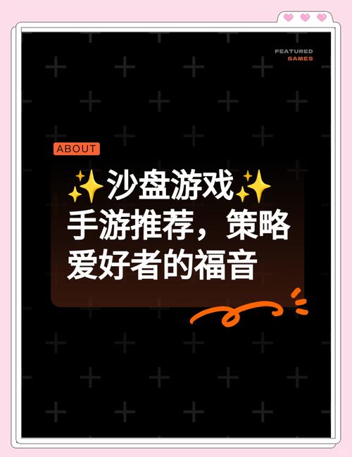 团队愿景文案_TPTP游戏的创作团队与其愿景_创意团队游戏
