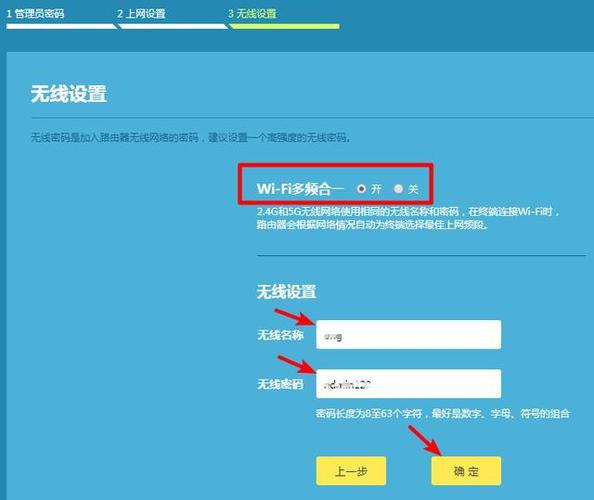 TP-Link路由器无线打印设置指南，轻松提升工作生活效率