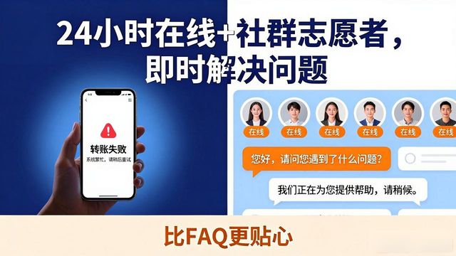 TPWallet培训不好用？手把手教你避开这些坑