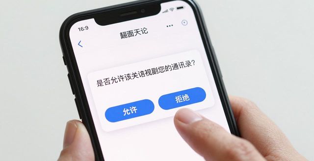 官方网站域名SSL证书_TP官方下载安卓2025版,有哪些注意事项?_安卓11以上系统闪退