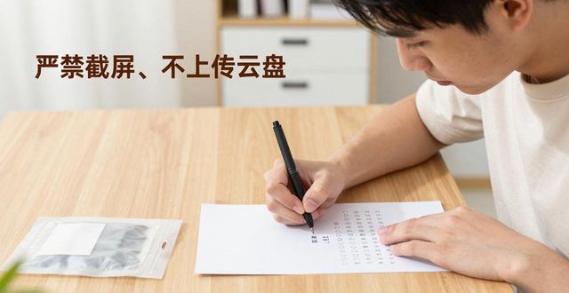 TP钱包官方正版使用用户指南 掌握实用安全必备最佳实践
