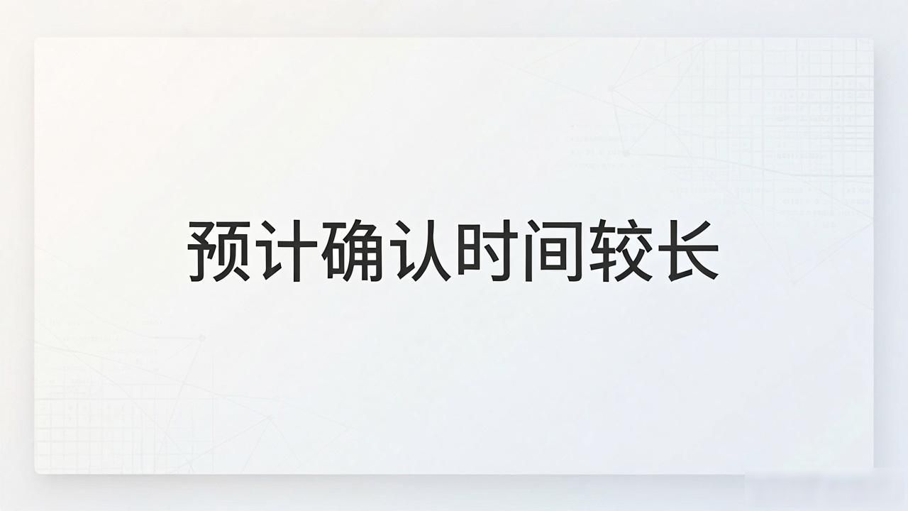 TP钱包是怎么让用户快速做决定的？