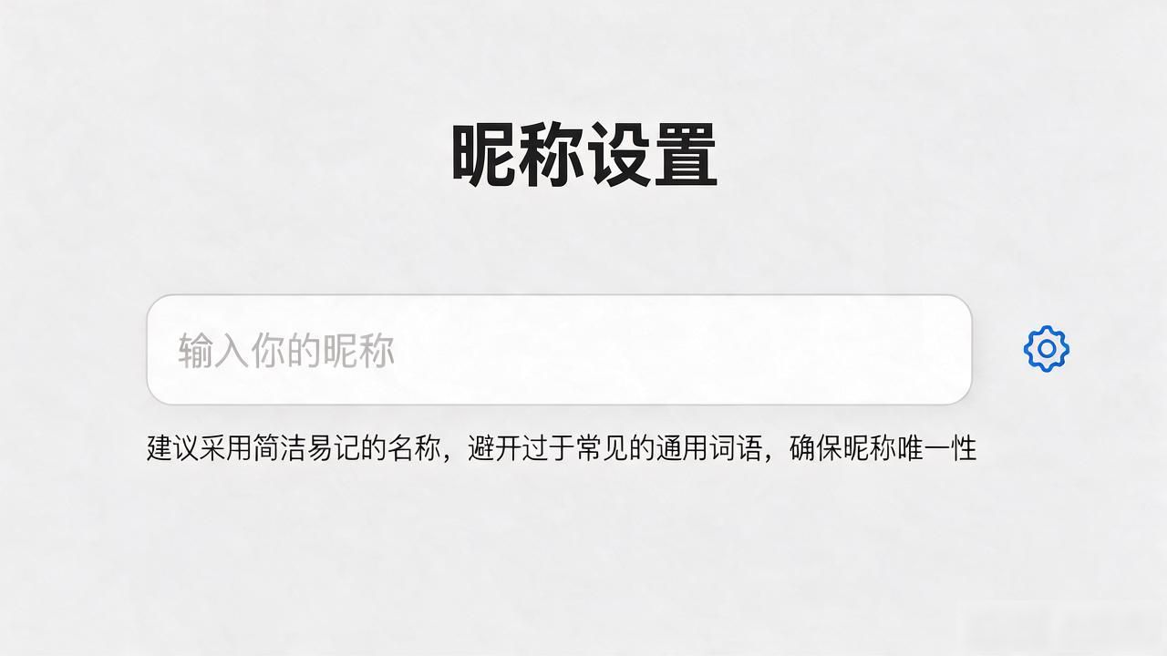 TP钱包个人资料设置指南：几步搞定账户信息