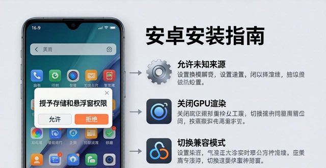 TP官方安卓最新版本：云端环境下载安装指南