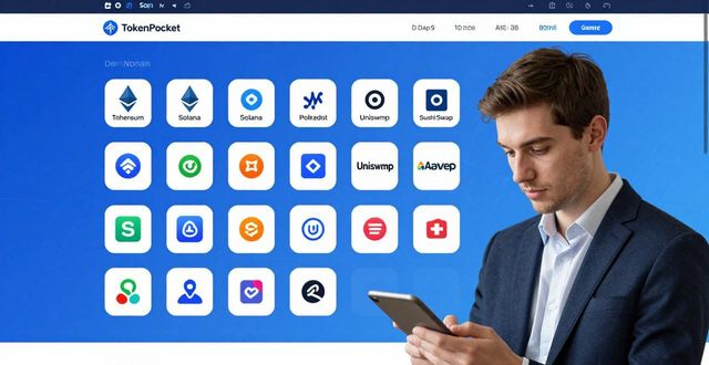 用户分享:tokenpocket钱包官网首页助我捕捉市场时机的经验_官网首页公告栏投资时机_TokenPocket钱包官网首页
